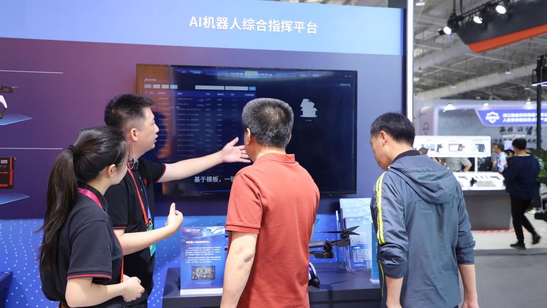 1751953927277 微信图片_20250708120027