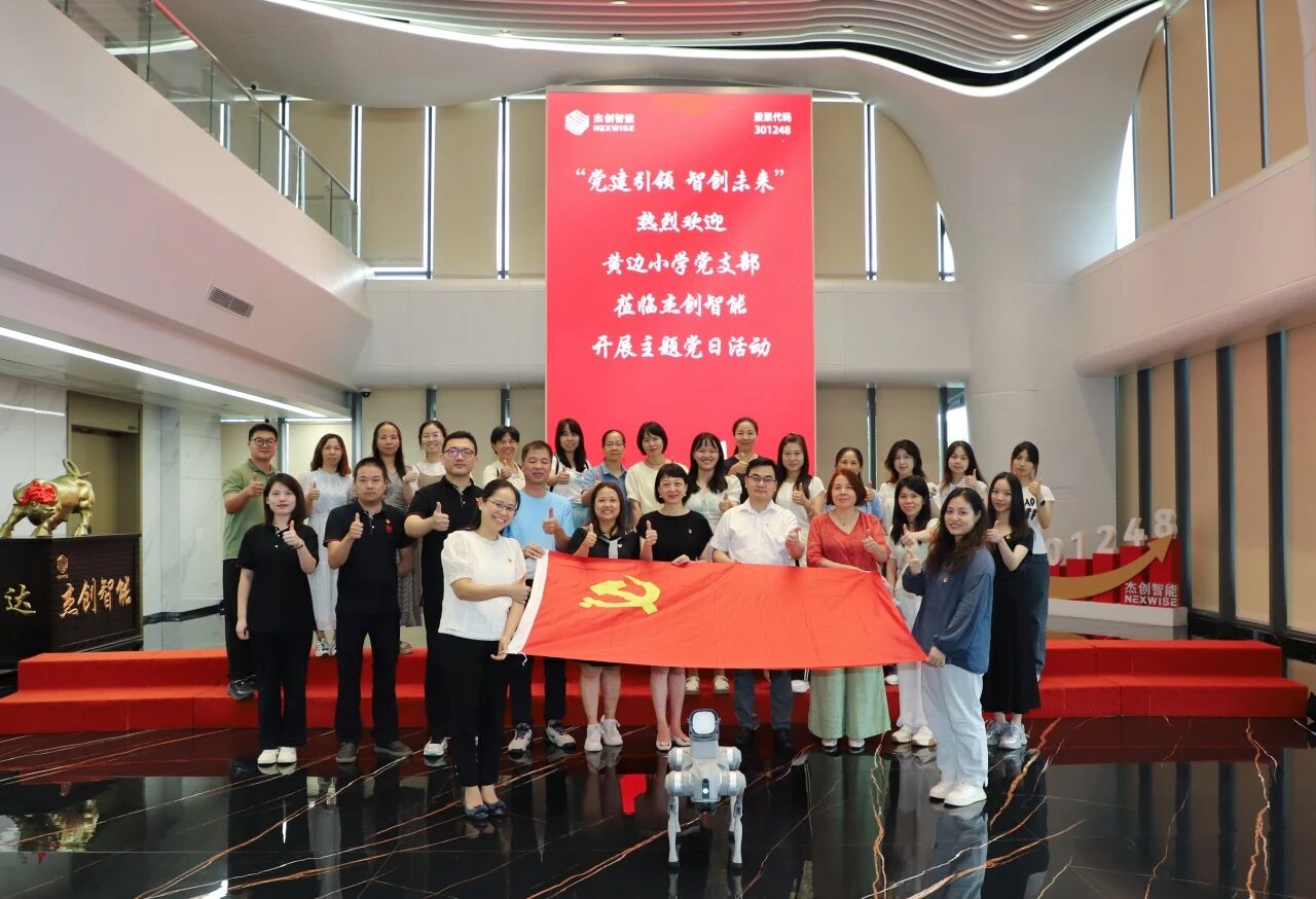 win·必赢(中国大陆)唯一官方网站-Bwin官方授权入口