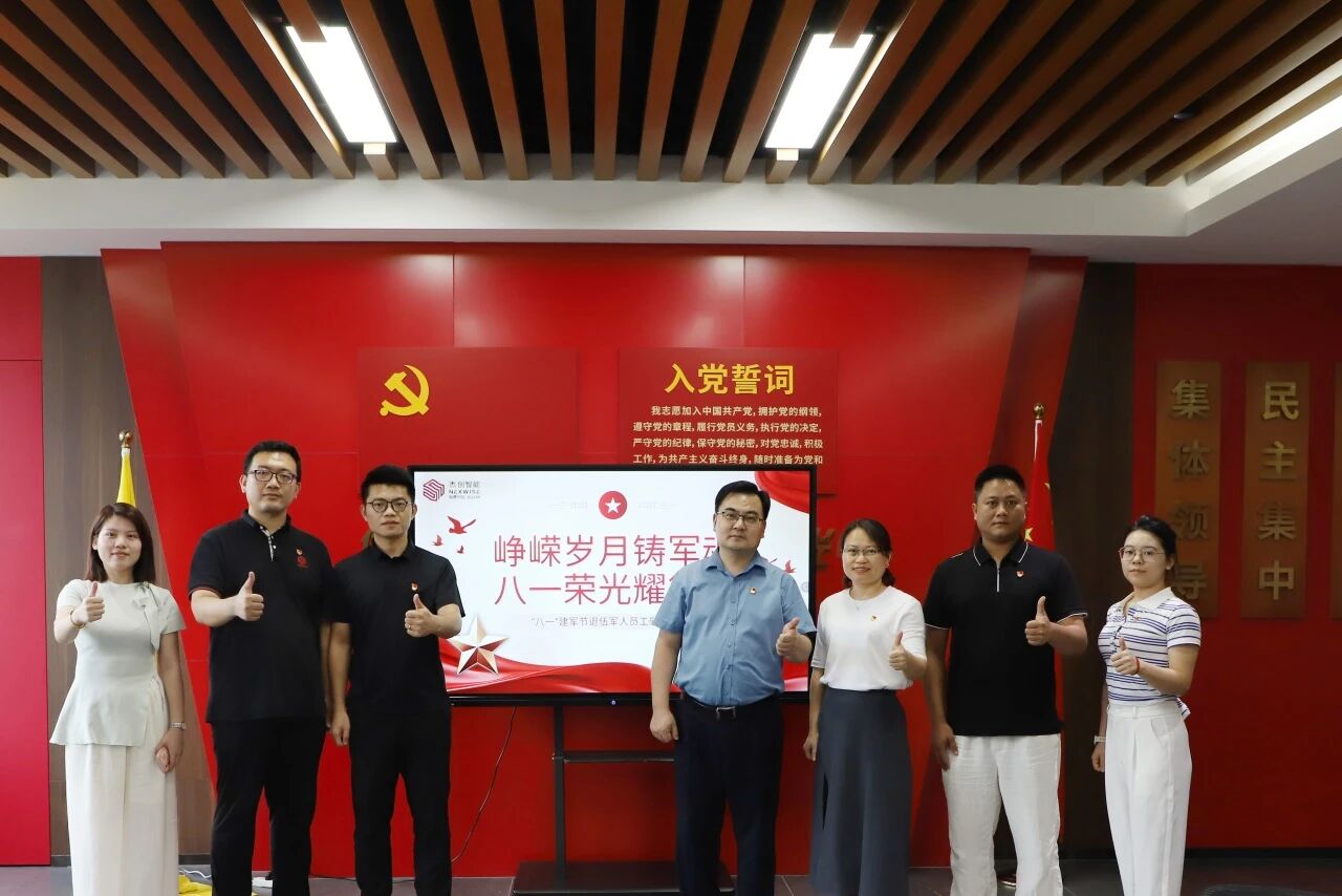 win·必赢(中国大陆)唯一官方网站-Bwin官方授权入口
