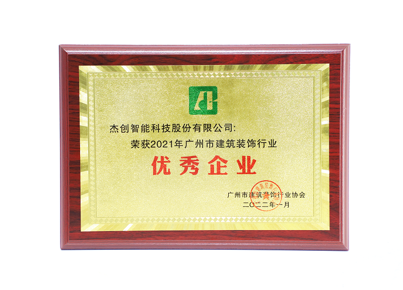 1654850552474812.png IMG_9289(处置惩罚).png