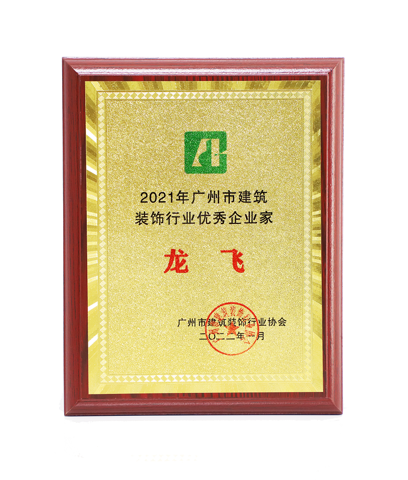 1654850579372181.png IMG_9275(处置惩罚).png