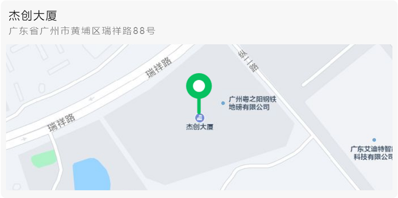 微信图片_20220923141942.png